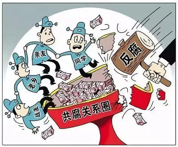 微信图片_20200710091410.jpg 微信图片_20200710091410.jpg