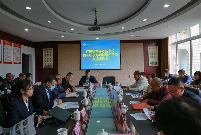 4E5A9921.JPG