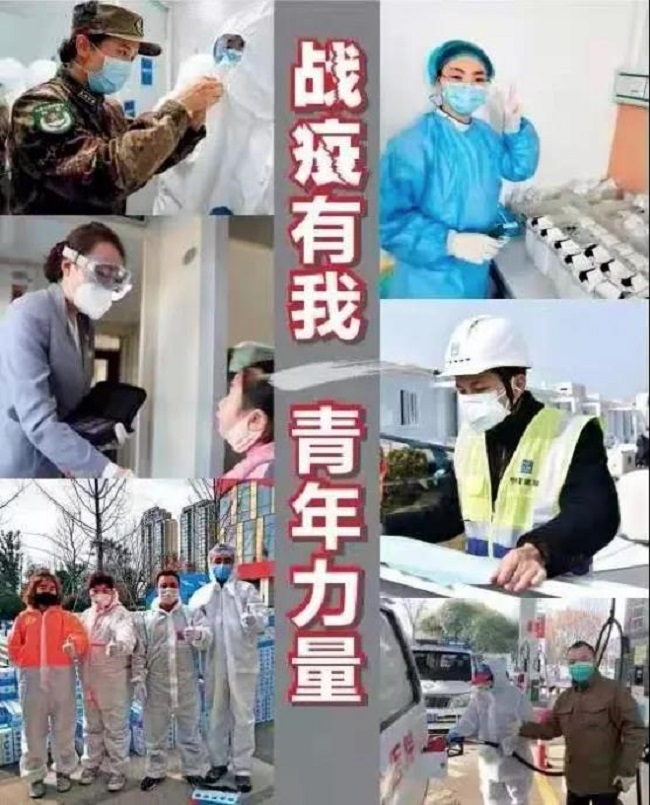 微信图片_20210323164101.jpg 微信图片_20210323164101.jpg
