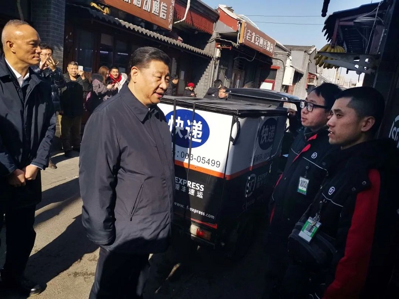 微信图片_20220412170855.jpg 微信图片_20220412170855.jpg