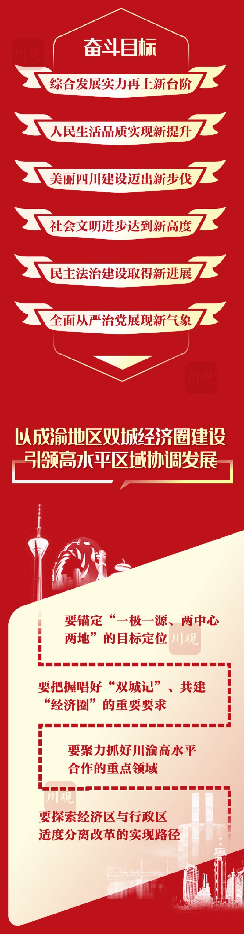 微信图片_20220601154415.jpg