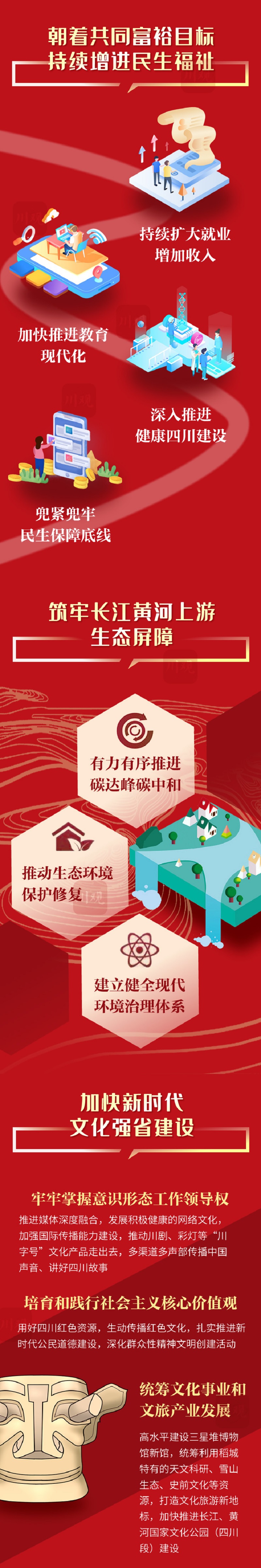 微信图片_20220601153928.jpg