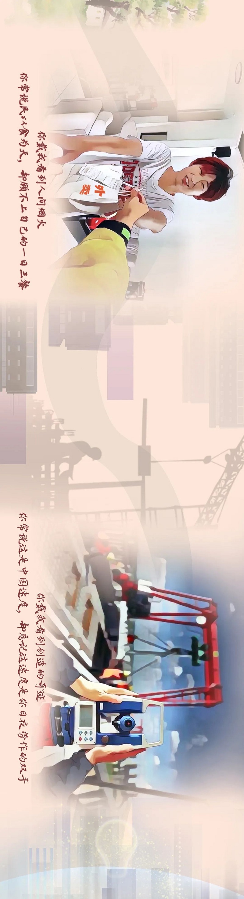 微信图片_20220908163205.jpg
