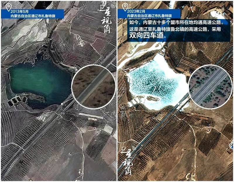 微信图片_20230309163604.jpg 微信图片_20230309163604.jpg