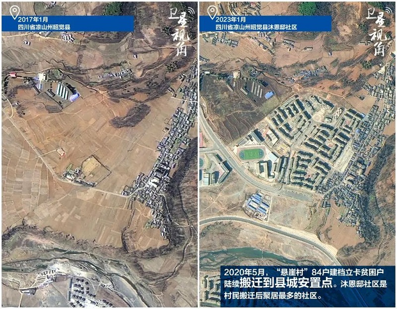微信图片_20230309163611.jpg 微信图片_20230309163611.jpg