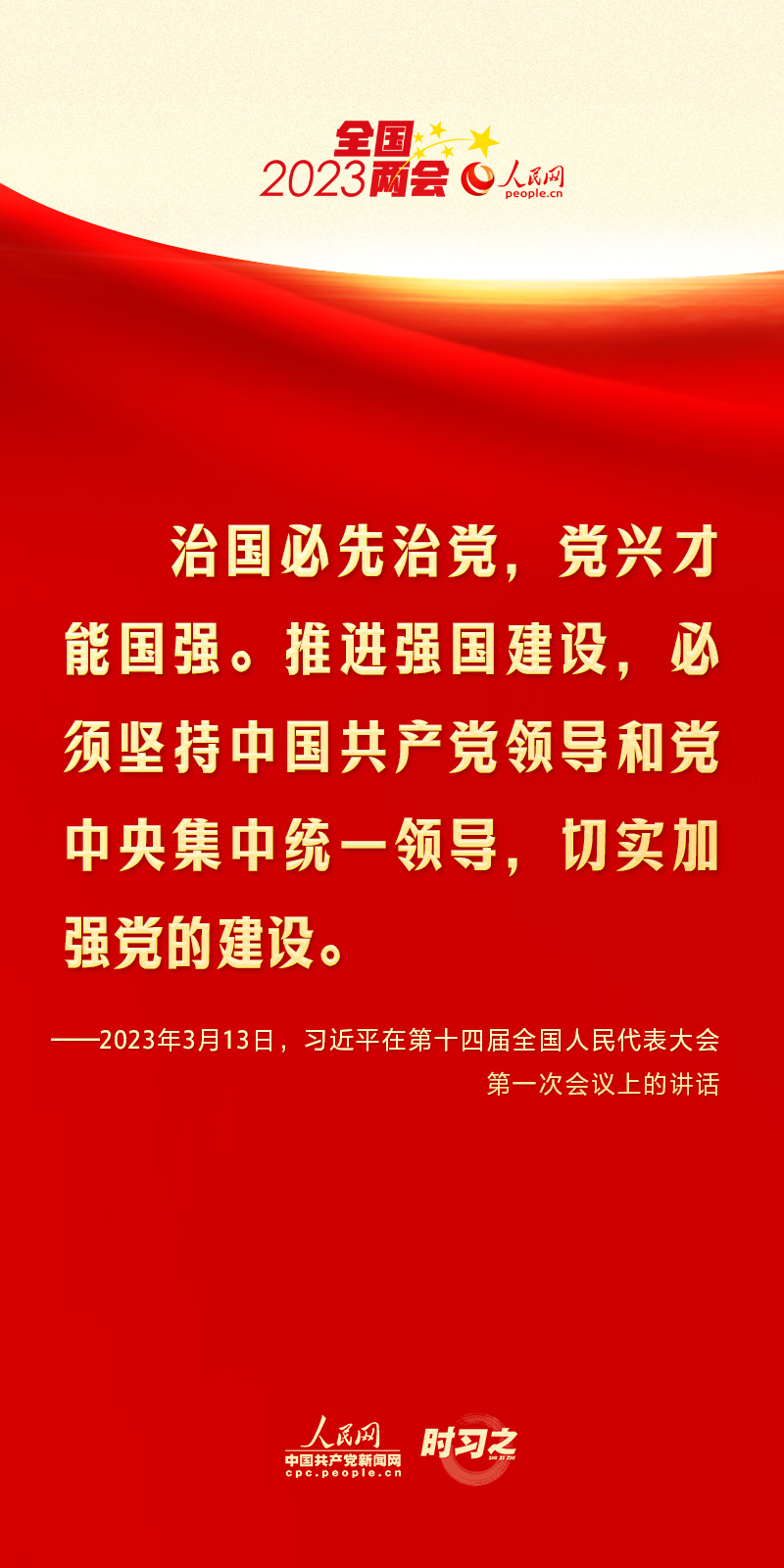 微信图片_20230323163508.jpg