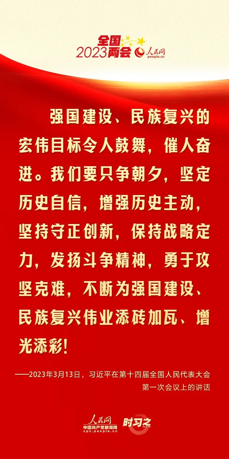 微信图片_20230323163512.jpg
