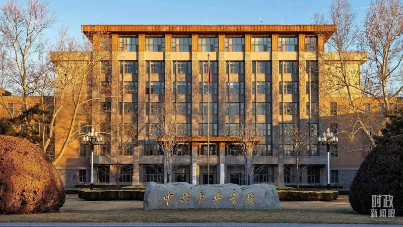 微信图片_20230410145154.jpg 微信图片_20230410145154.jpg