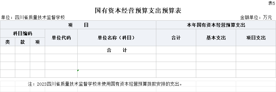 图片12.png