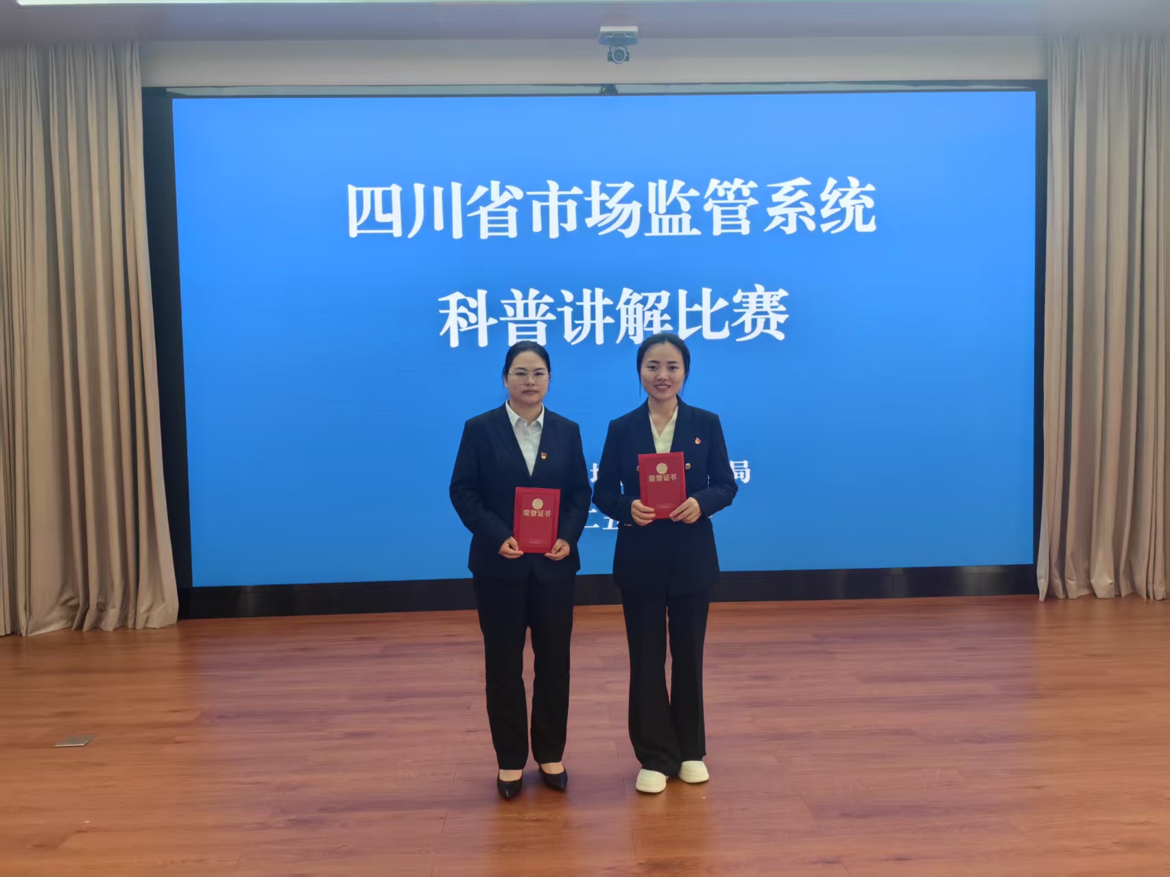 微信图片_20250328142933.jpg