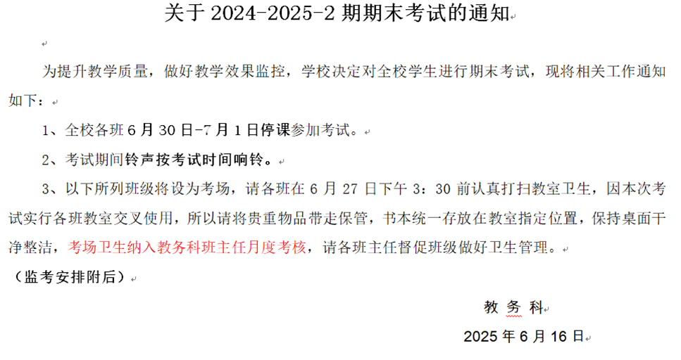 79B8DC33DD593AA4D768753D3C771DFF.png