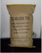 磺化瀝青是個什么樣的產品？