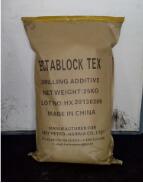 磺化瀝青為何物？